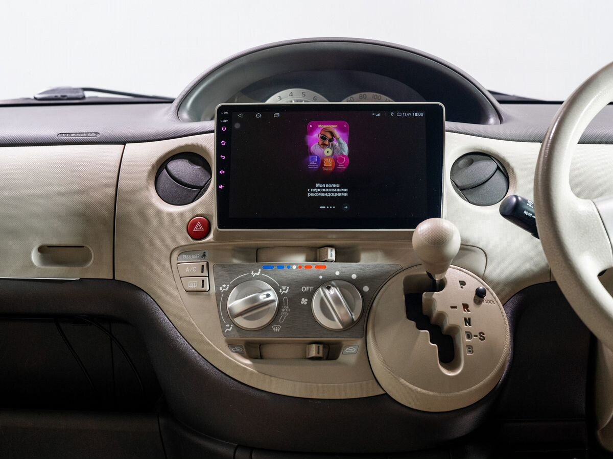 Toyota Sienta 2015 - фото автомобиля