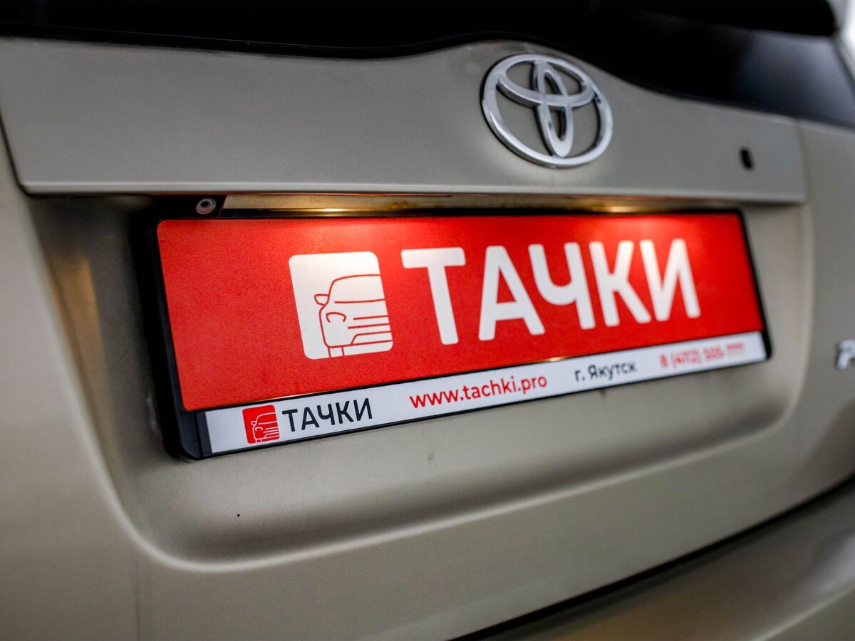 Toyota Prius 2008 - фото автомобиля