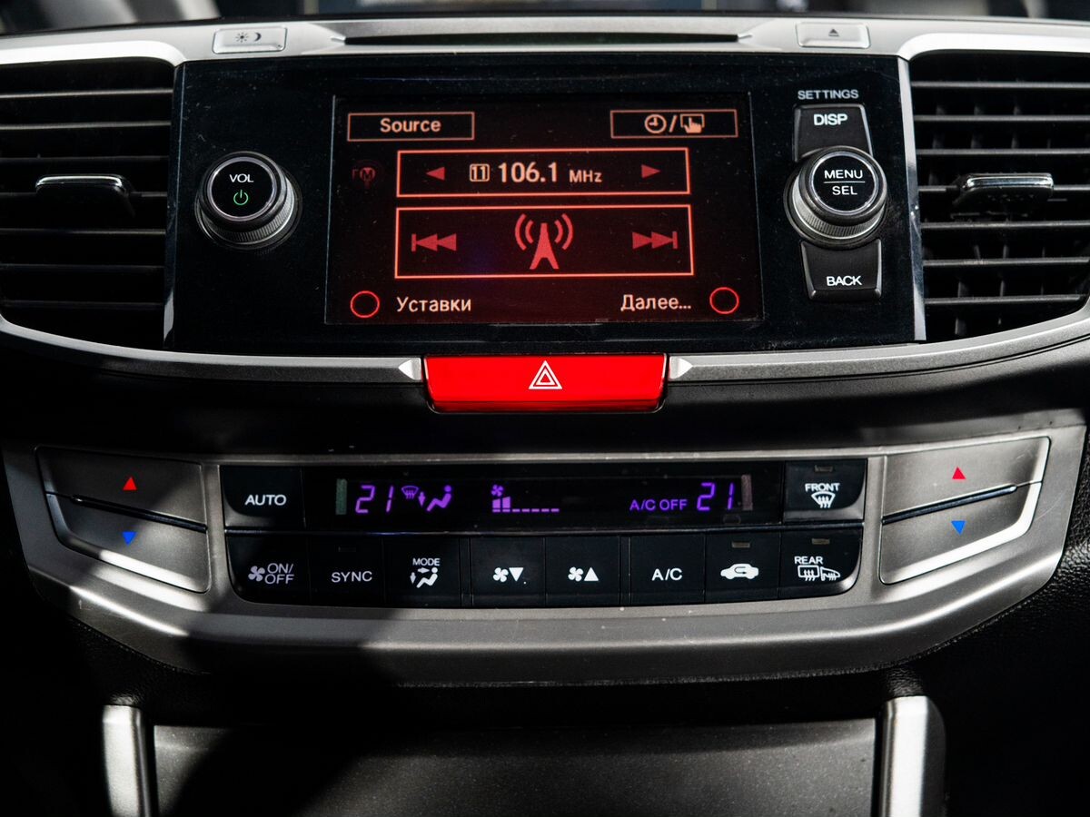 Honda Accord 2013 - фото автомобиля