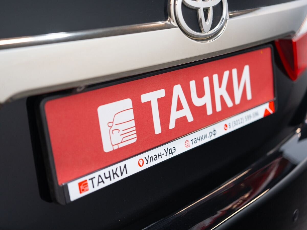 Toyota Camry 2013 - фото автомобиля