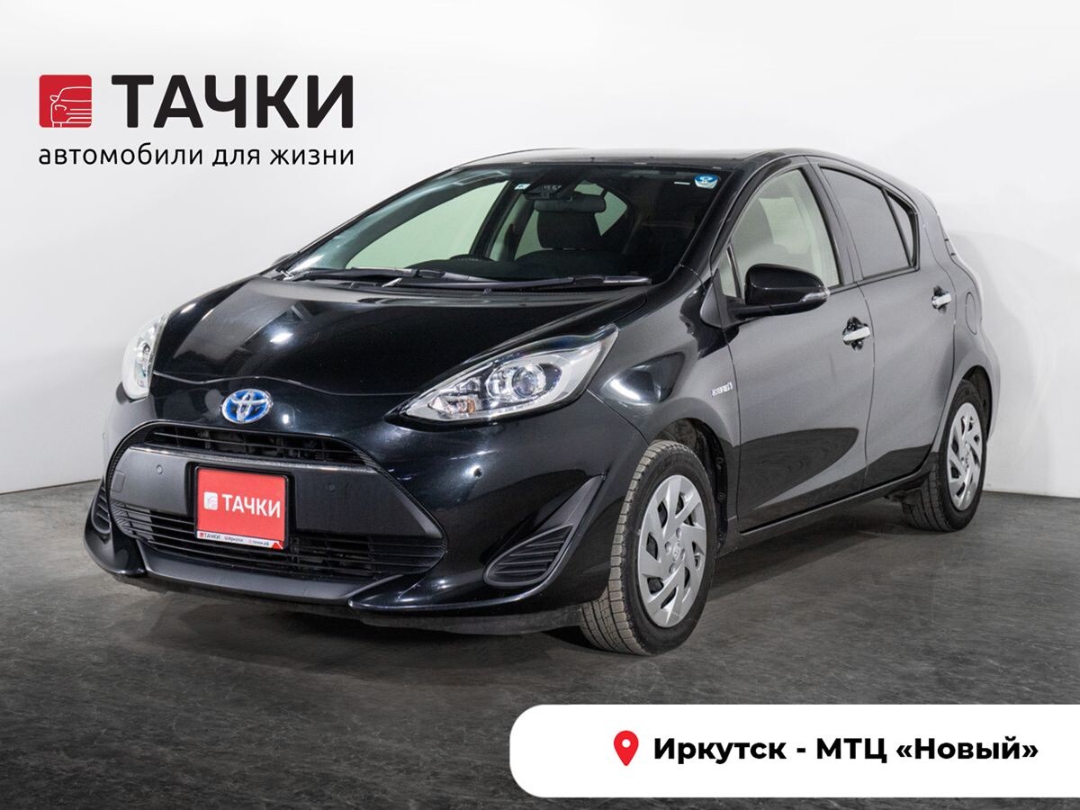 Toyota Aqua 2019 - фото автомобиля