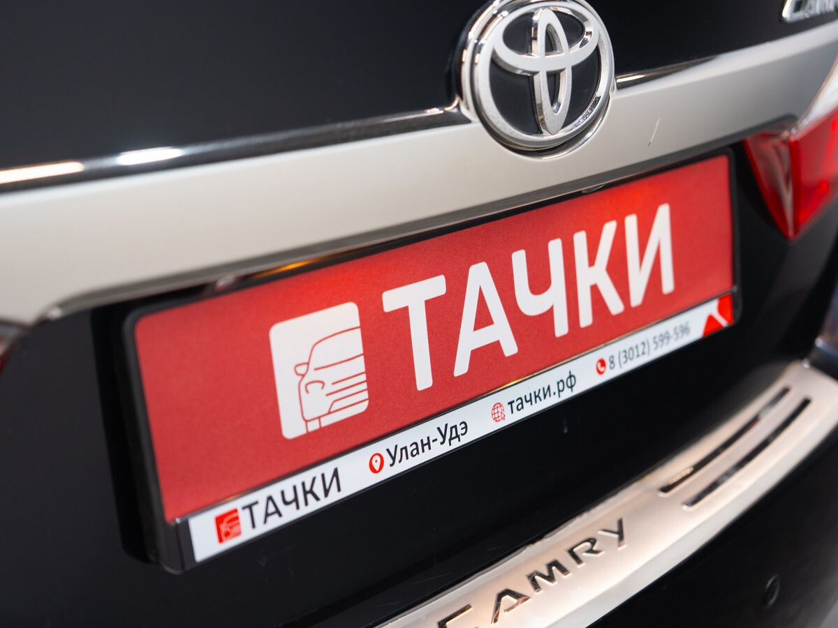 Toyota Camry 2014 - фото автомобиля