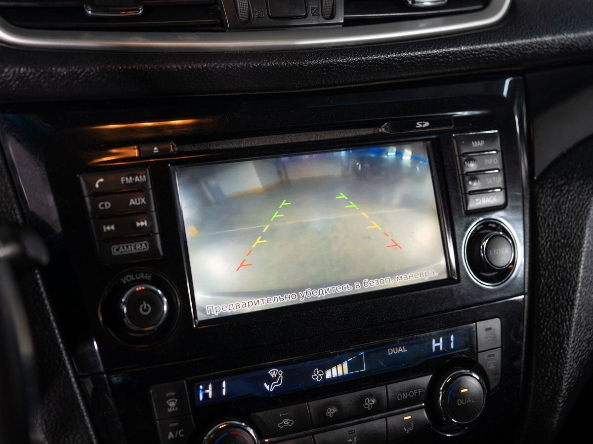 Nissan Qashqai 2014 - фото автомобиля
