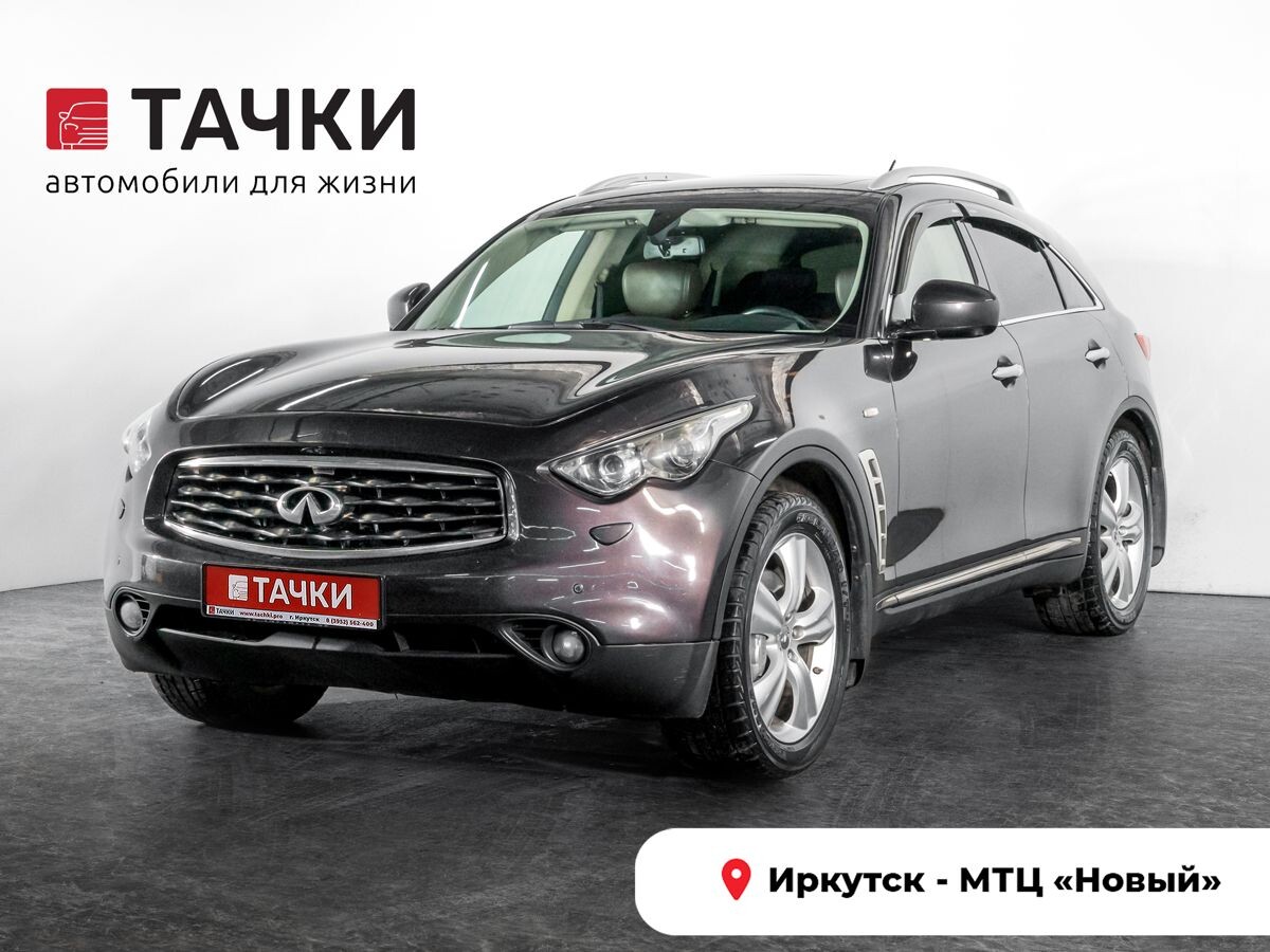 Infiniti FX37 2011 - фото автомобиля