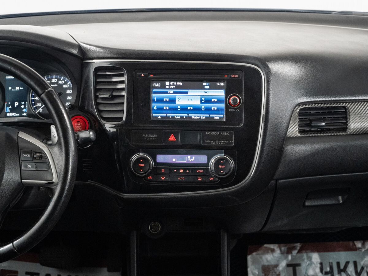 Mitsubishi Outlander 2013 - фото автомобиля