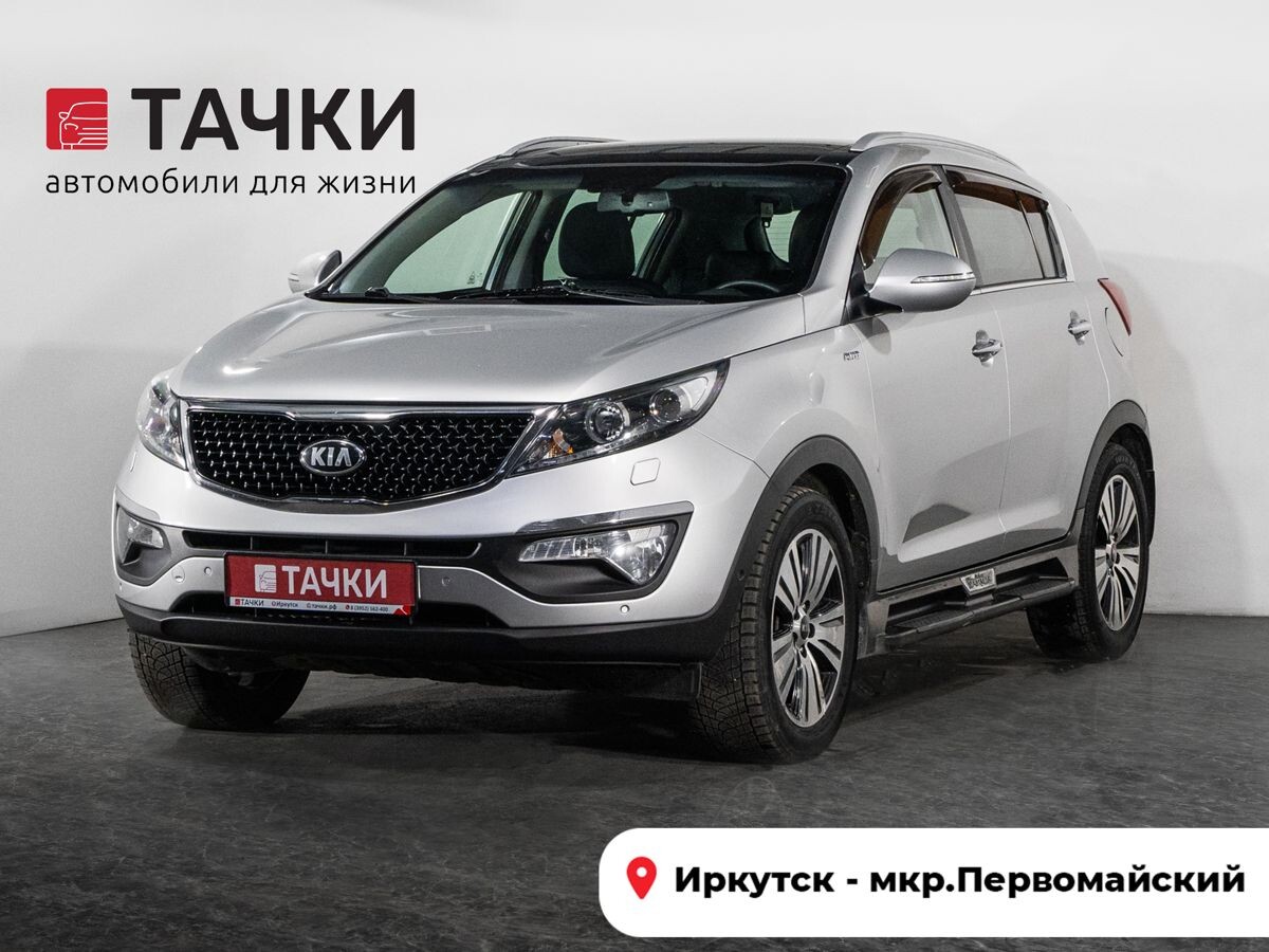 Kia Sportage 2015 - фото автомобиля