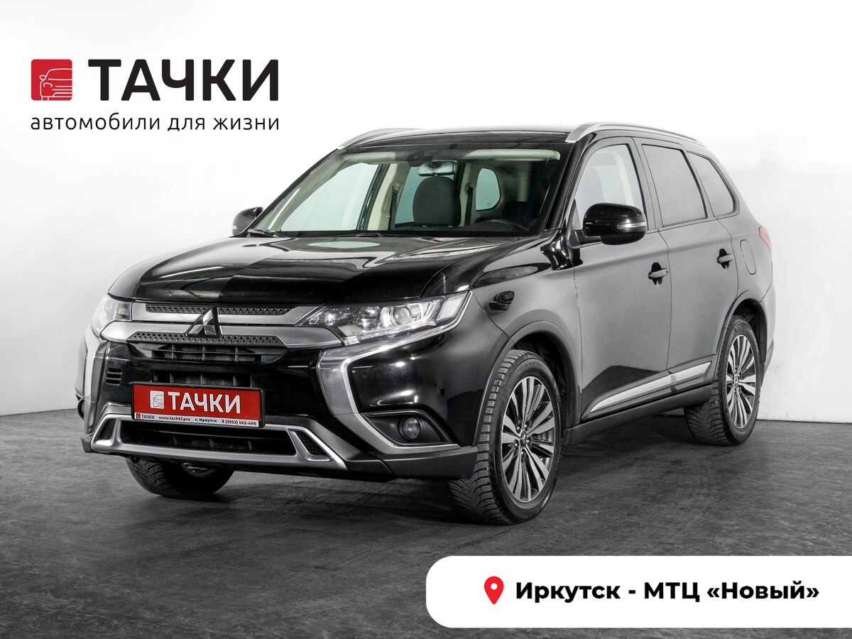 Mitsubishi Outlander 2019 - фото автомобиля