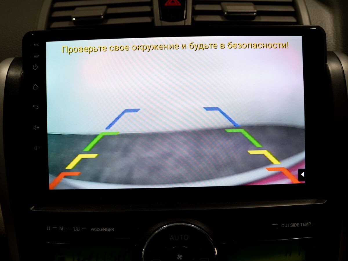 Toyota Allion 2012 - фото автомобиля