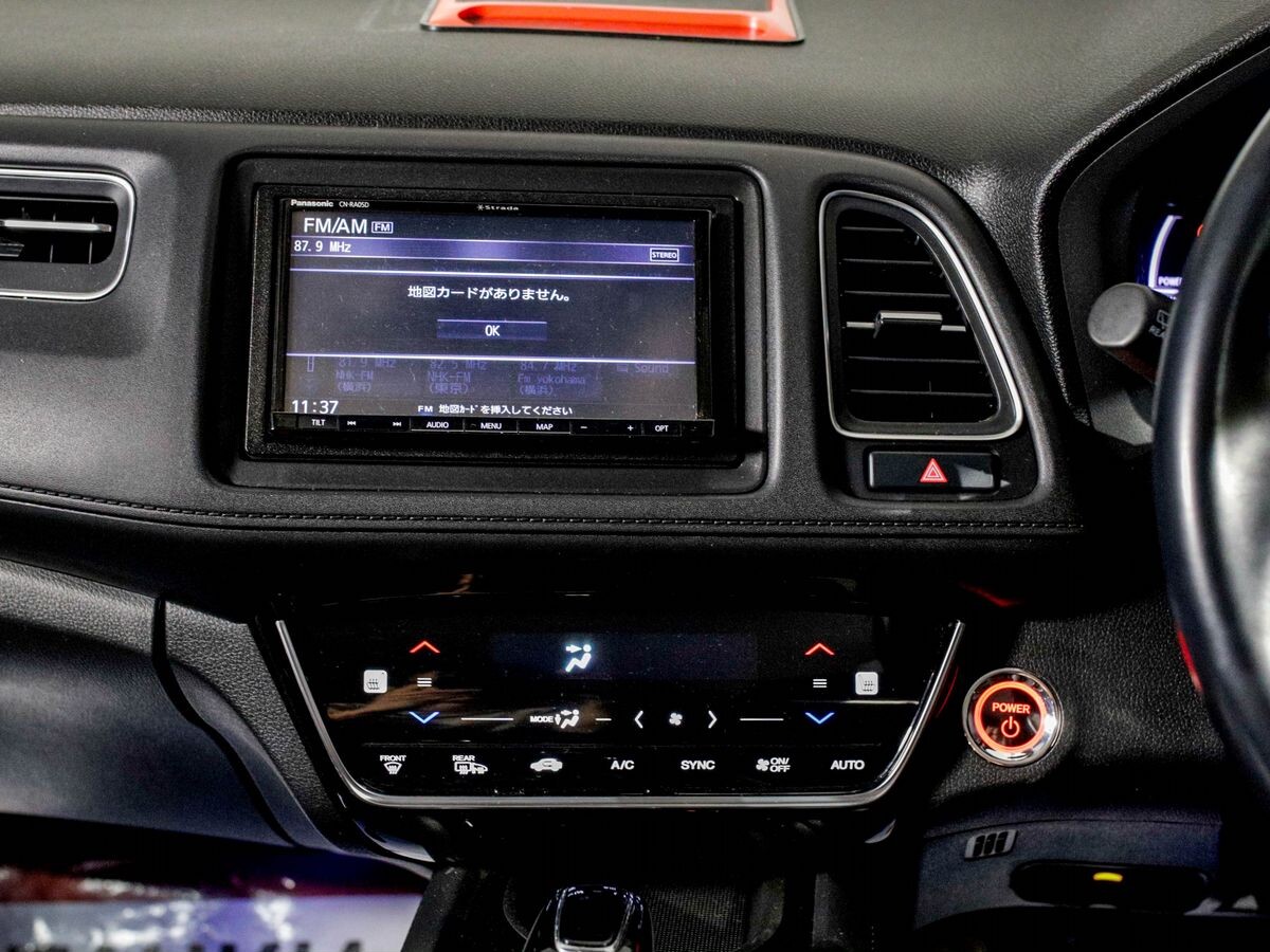 Honda Vezel 2019 - фото автомобиля