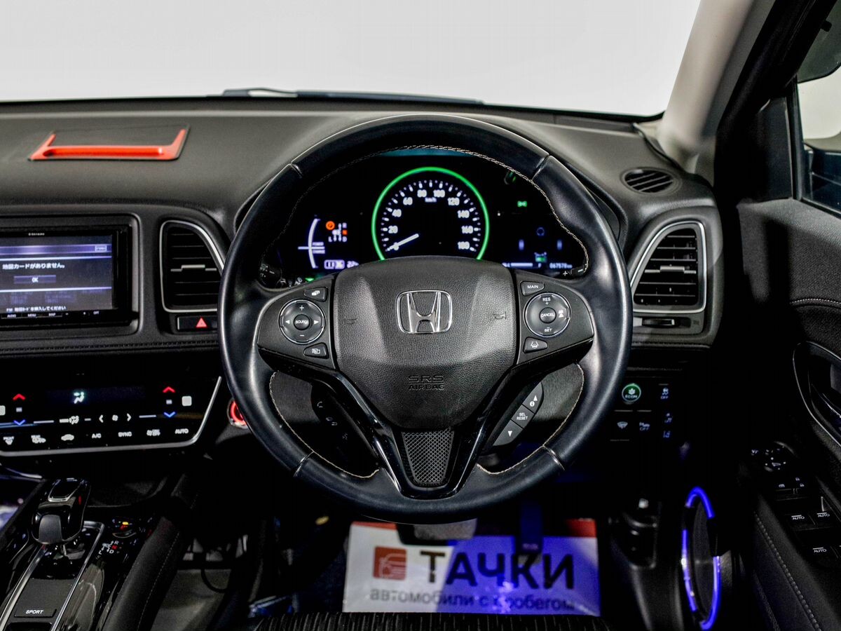Honda Vezel 2019 - фото автомобиля