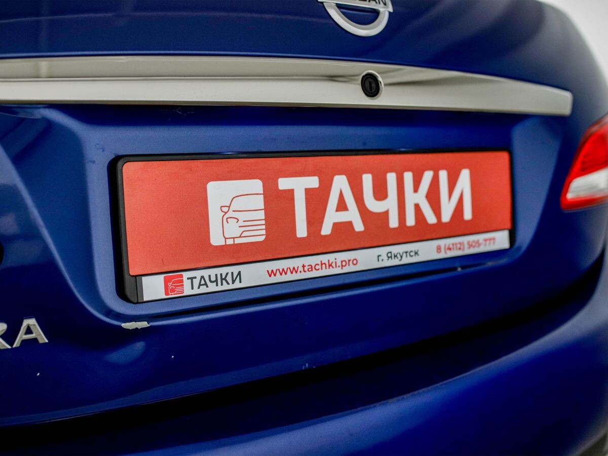 Nissan Almera 2014 - фото автомобиля