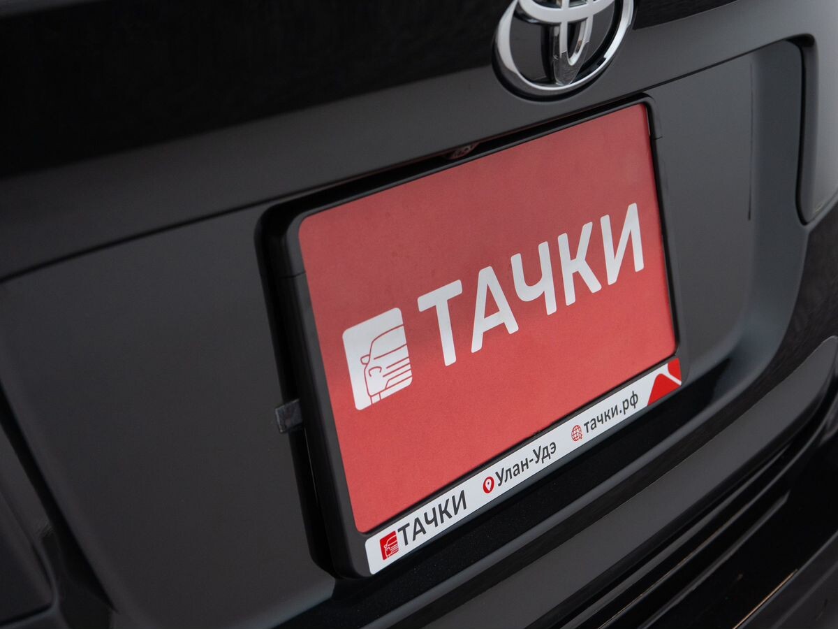 Toyota C-HR 2017 - фото автомобиля
