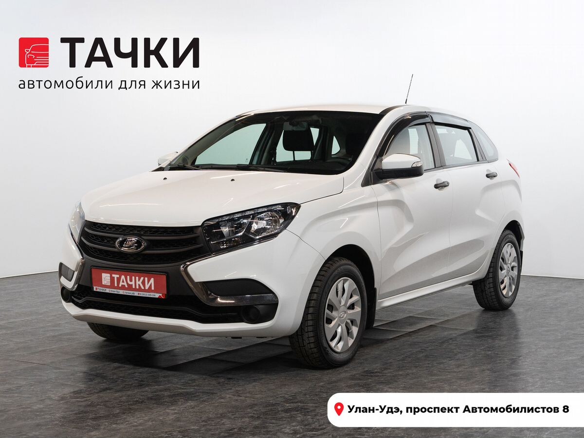 Лада Х-рей 2020 - фото автомобиля