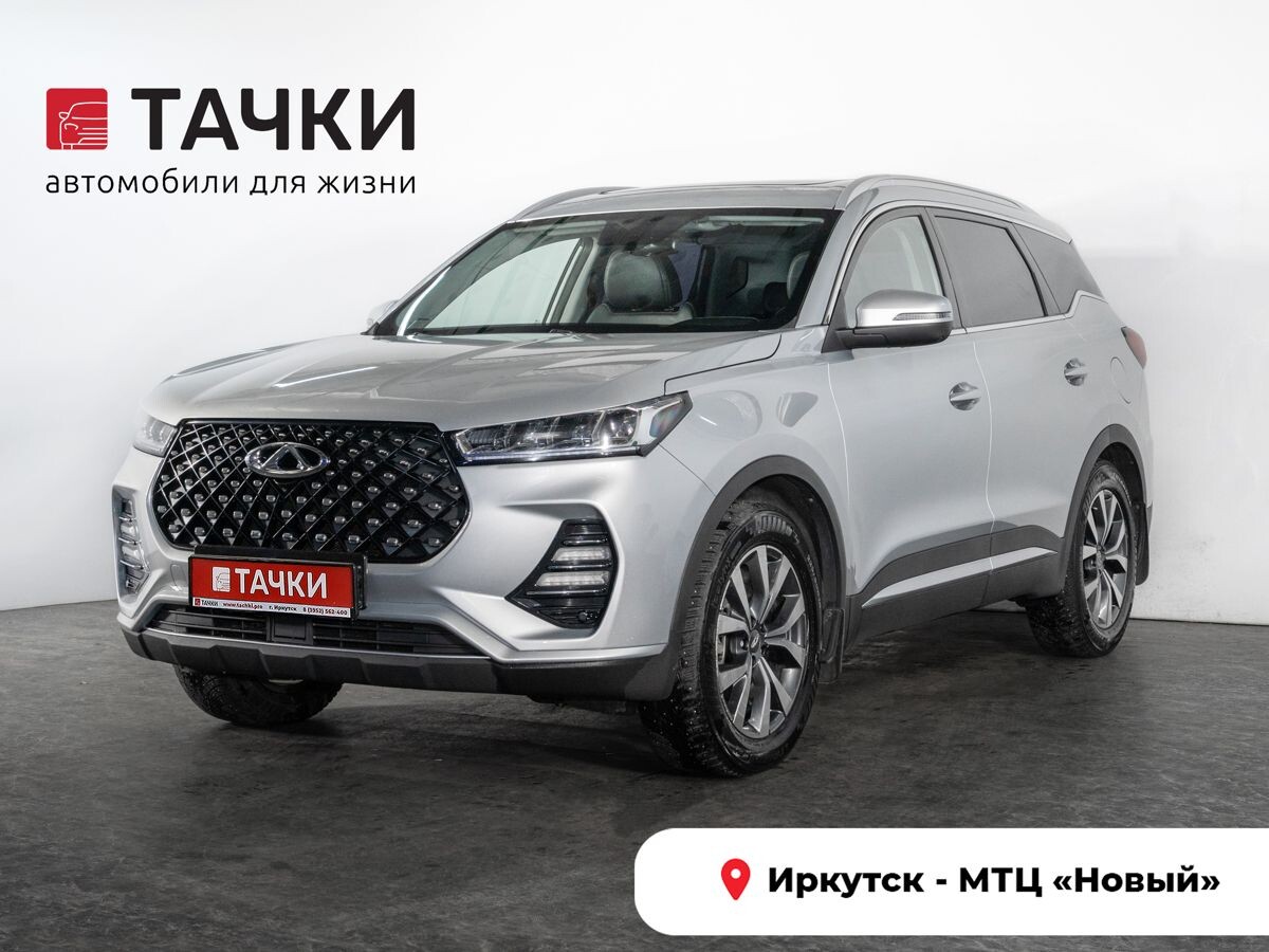 Chery Tiggo 7 Pro 2022 - фото автомобиля
