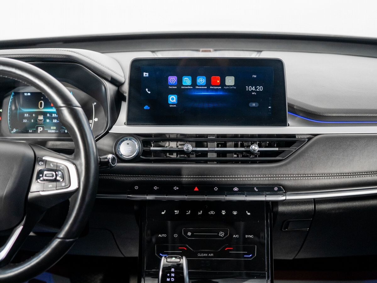 Chery Tiggo 7 Pro 2022 - фото автомобиля