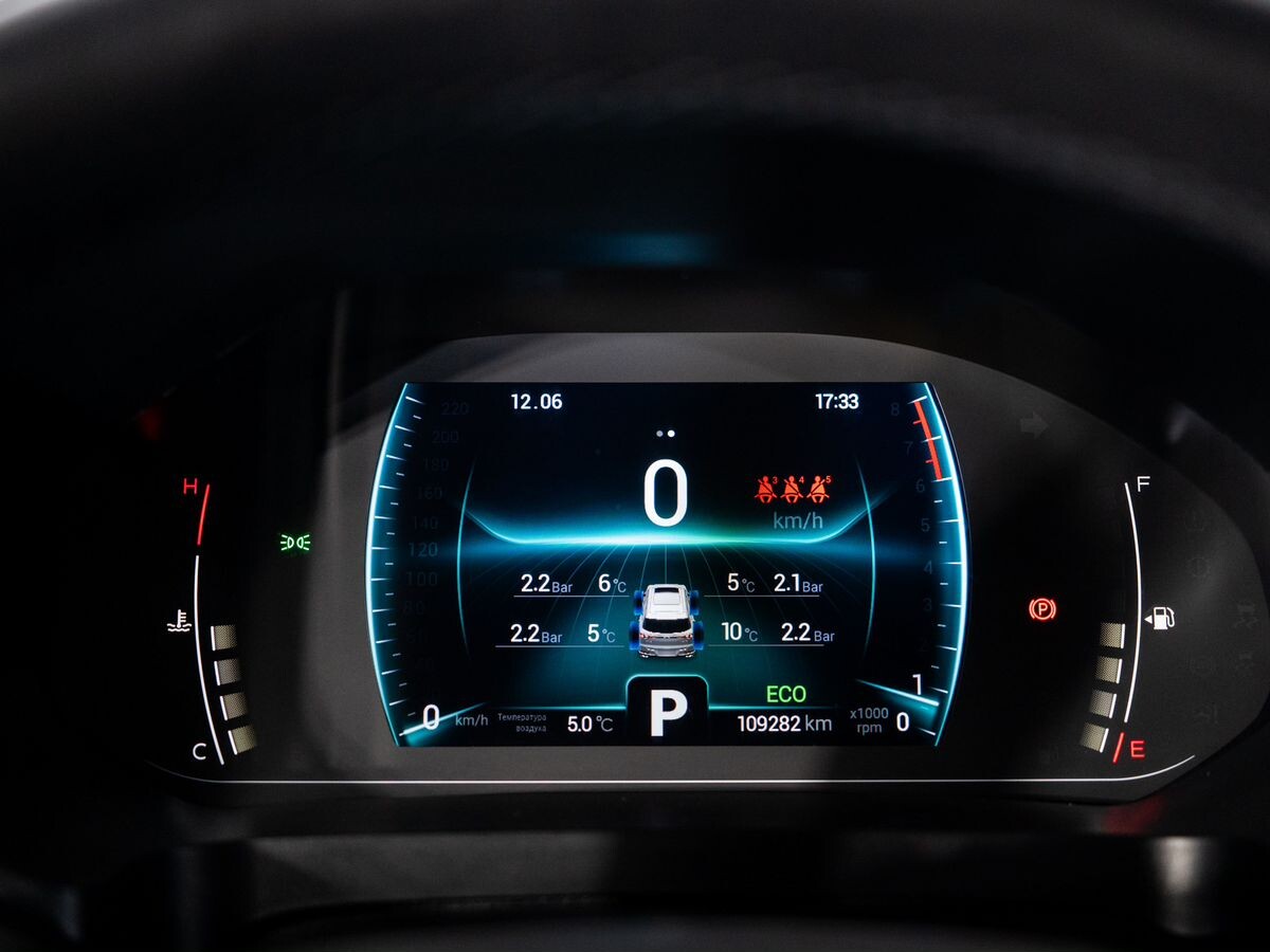 Chery Tiggo 7 Pro 2022 - фото автомобиля