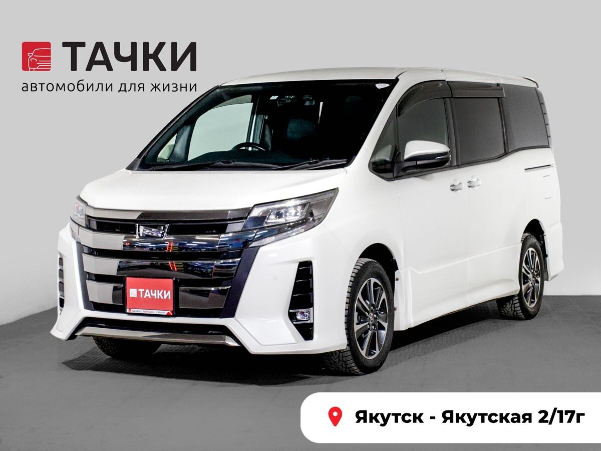 Toyota Noah 2020 - фото автомобиля