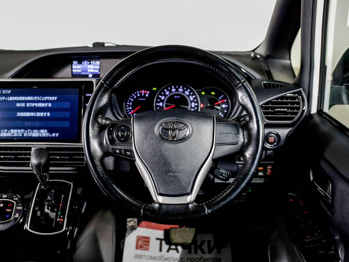 Toyota Noah 2020 - фото автомобиля
