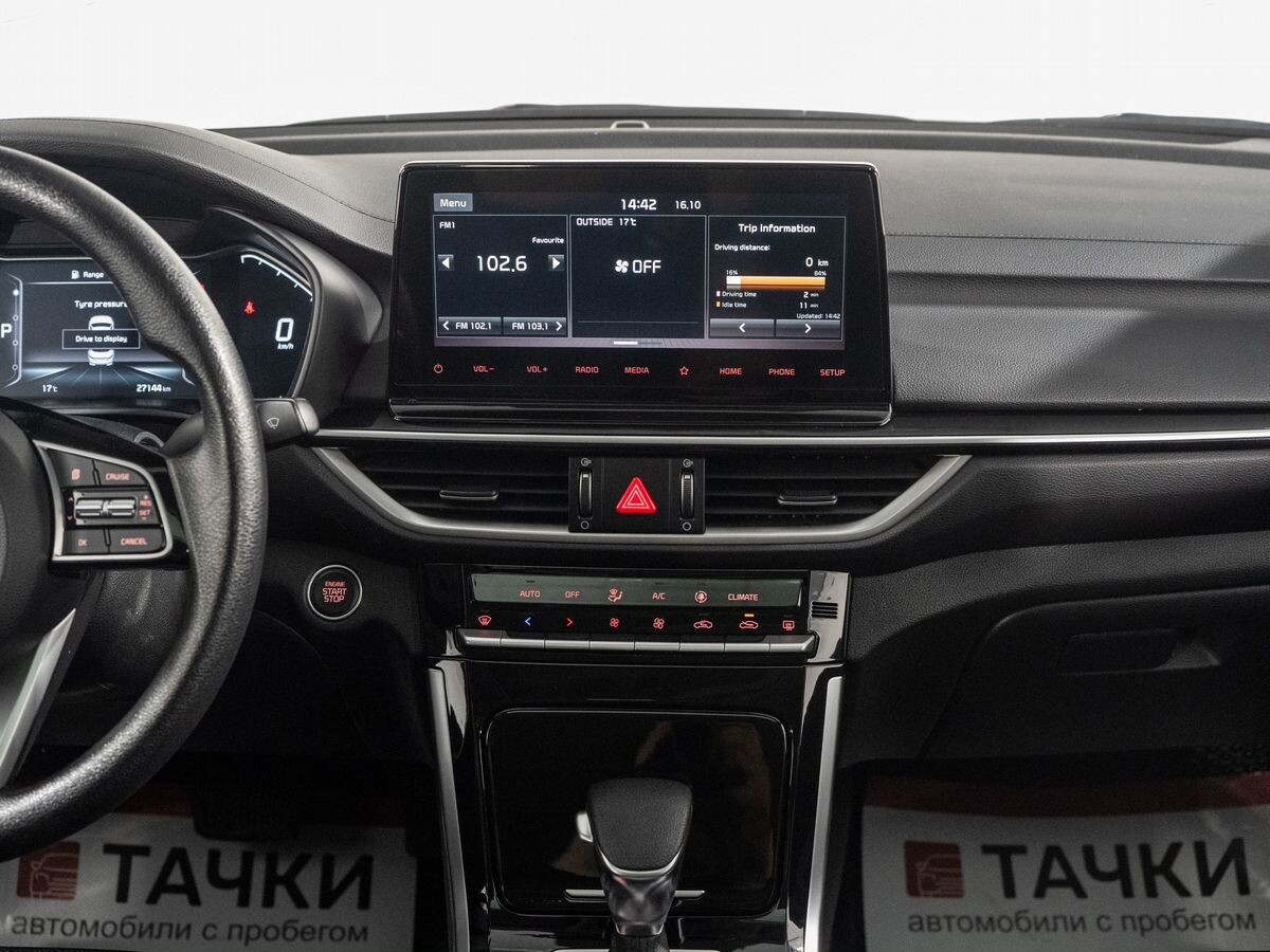 Kia K3 2021 - фото автомобиля