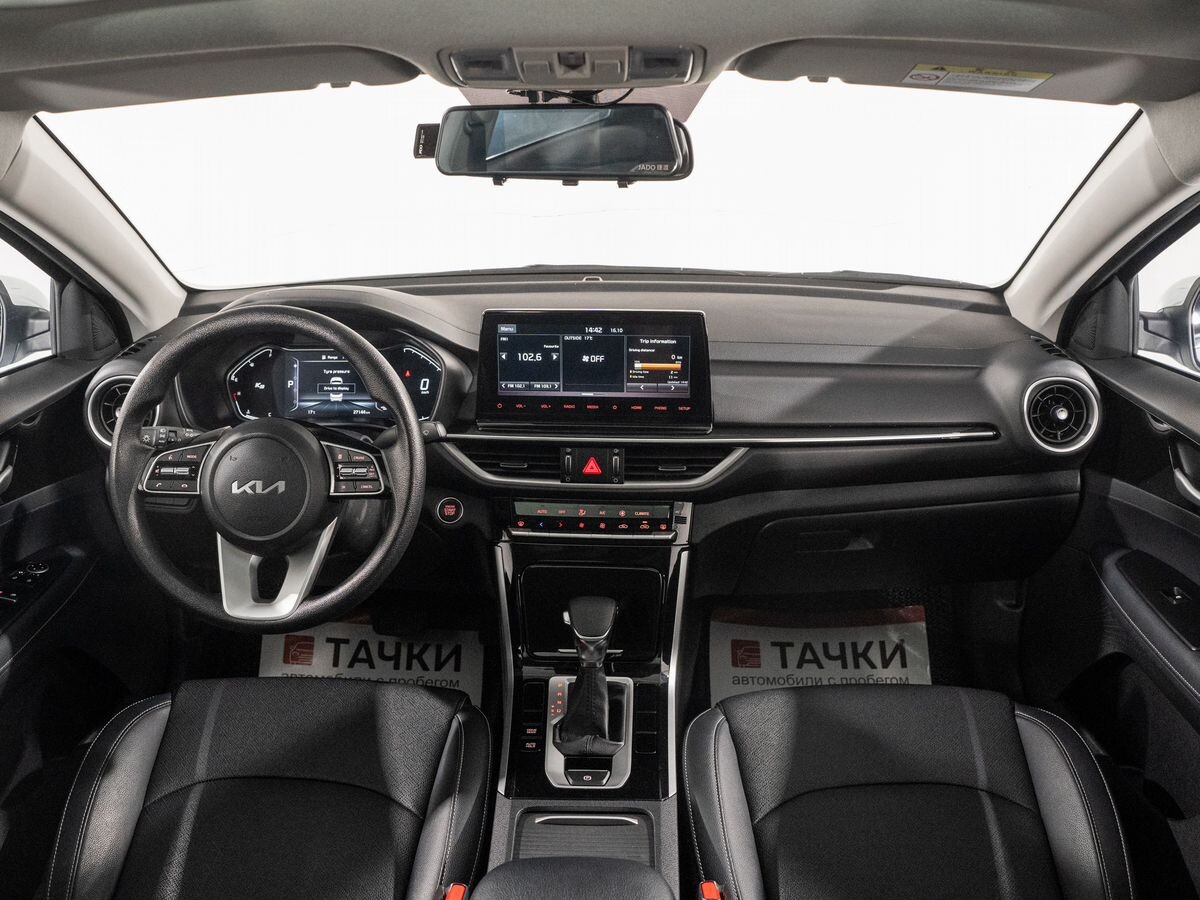 Kia K3 2021 - фото автомобиля