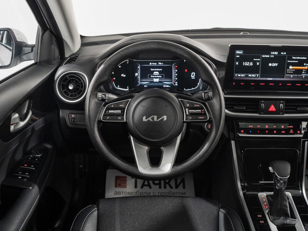 Kia K3 2021 - фото автомобиля