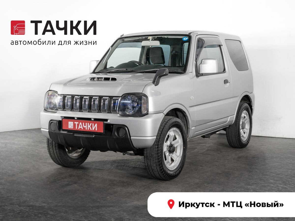 Suzuki Jimny 2015 - фото автомобиля