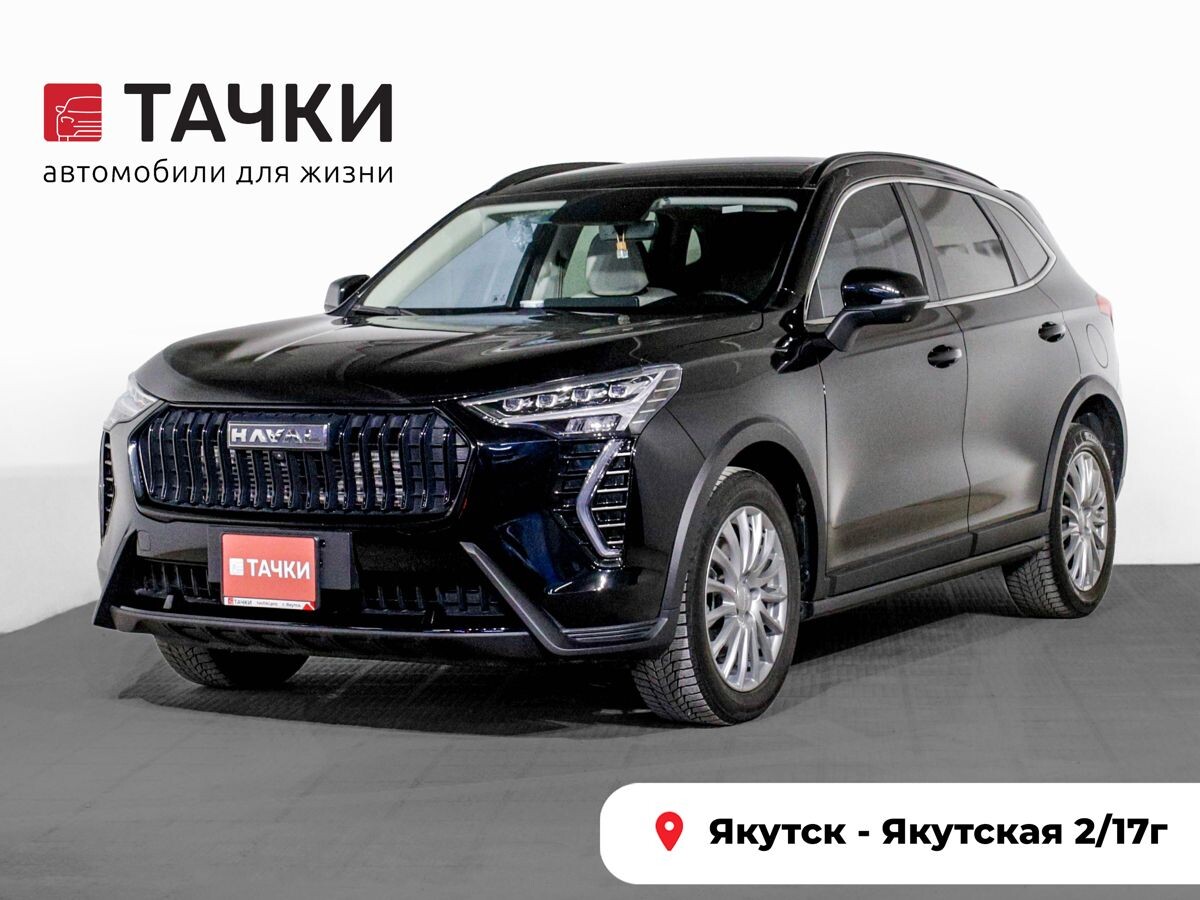 Haval Jolion 2024 - фото автомобиля