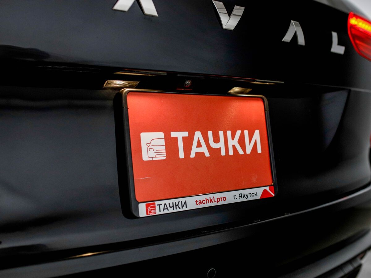 Haval Jolion 2024 - фото автомобиля