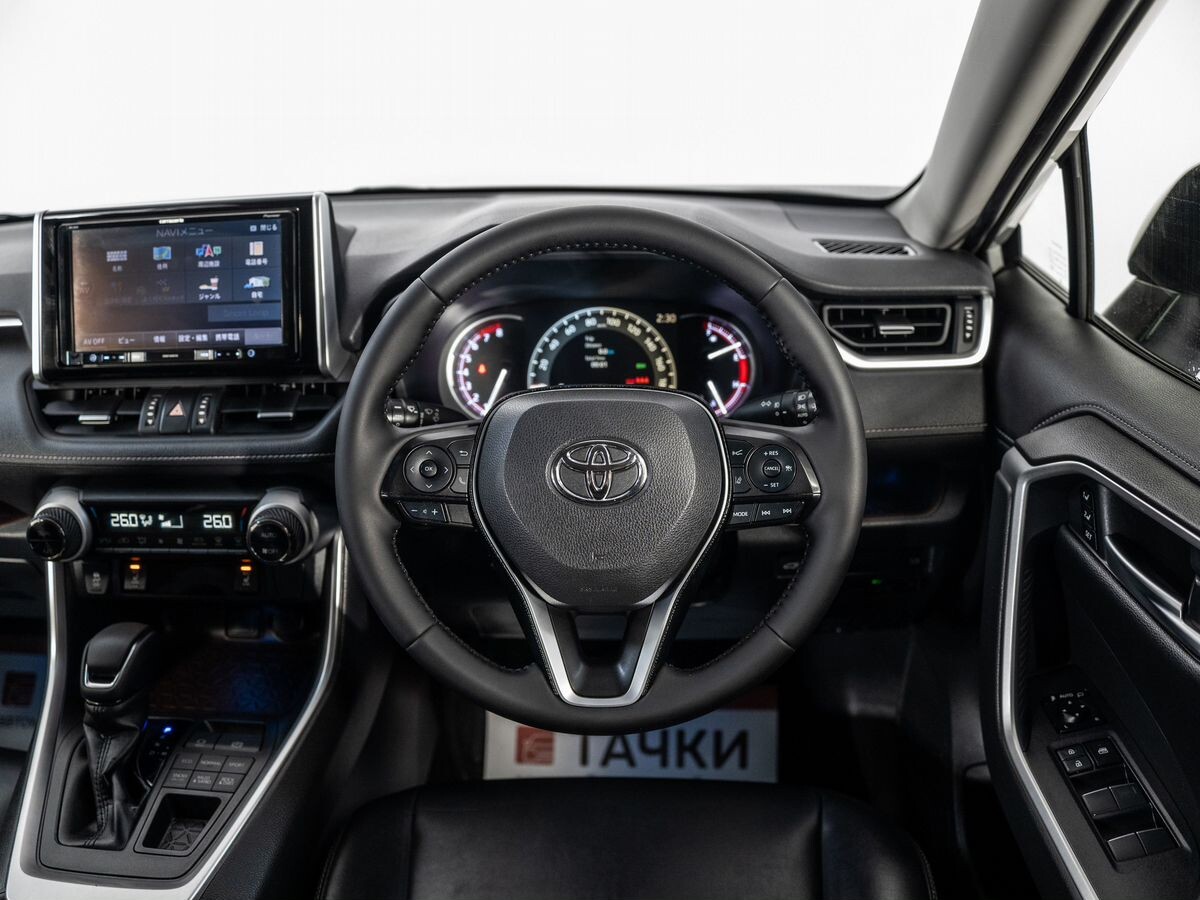 Toyota RAV4 2020 - фото автомобиля