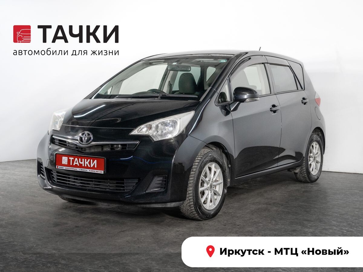 Toyota Ractis 2014 - фото автомобиля