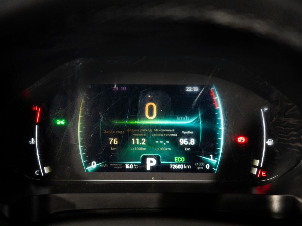 Chery Tiggo 7 Pro 2021 - фото автомобиля