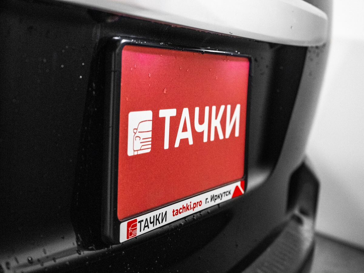 Toyota Corolla Rumion 2012 - фото автомобиля