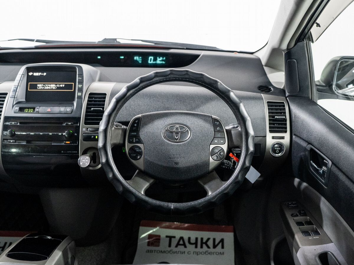 Toyota Prius 2008 - фото автомобиля