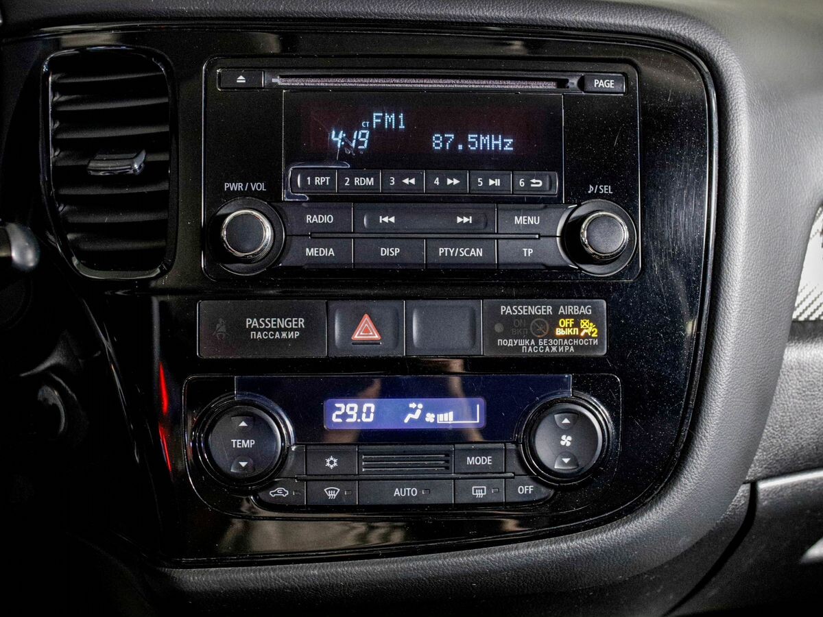 Mitsubishi Outlander 2014 - фото автомобиля