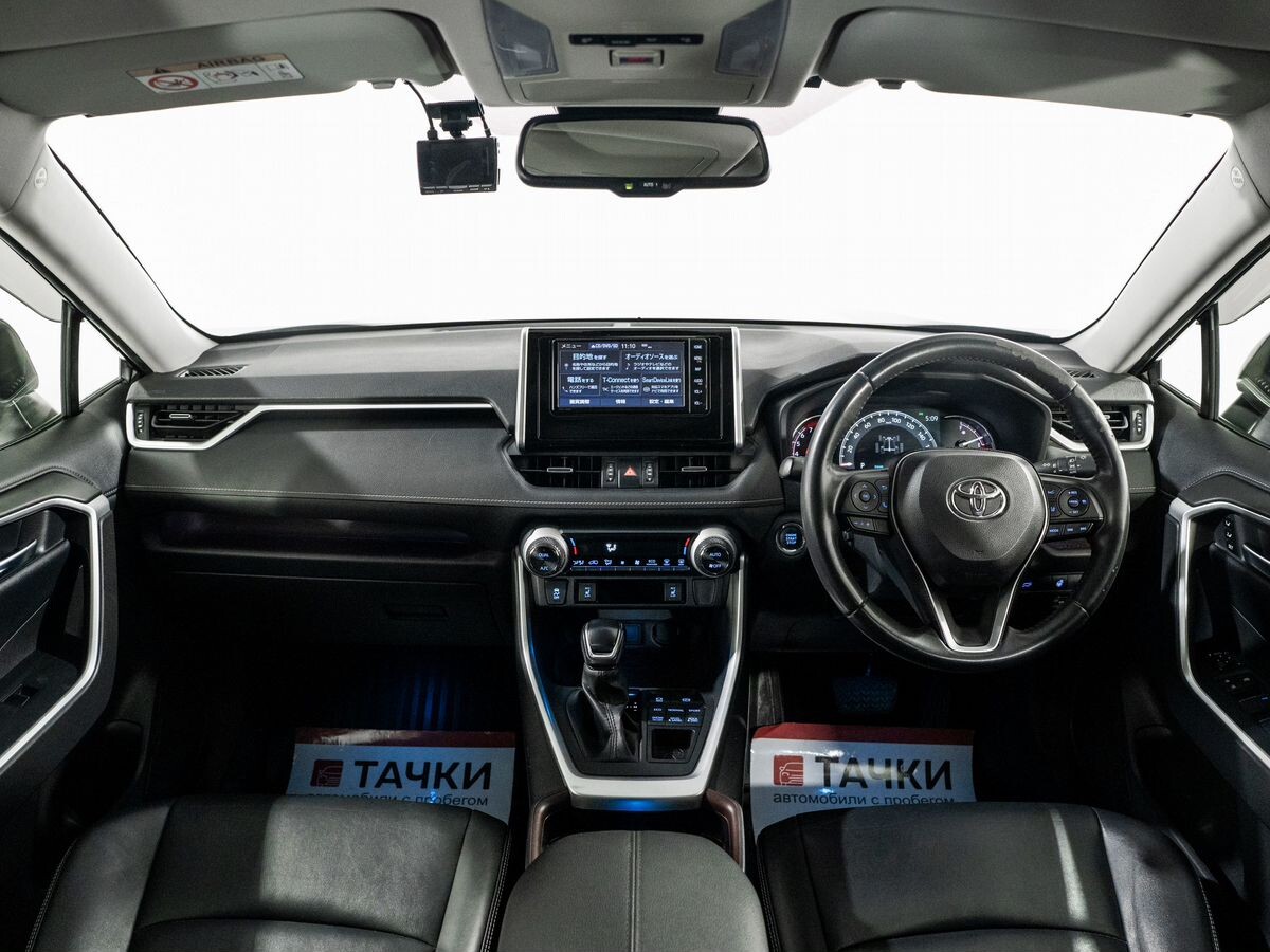 Toyota RAV4 2020 - фото автомобиля