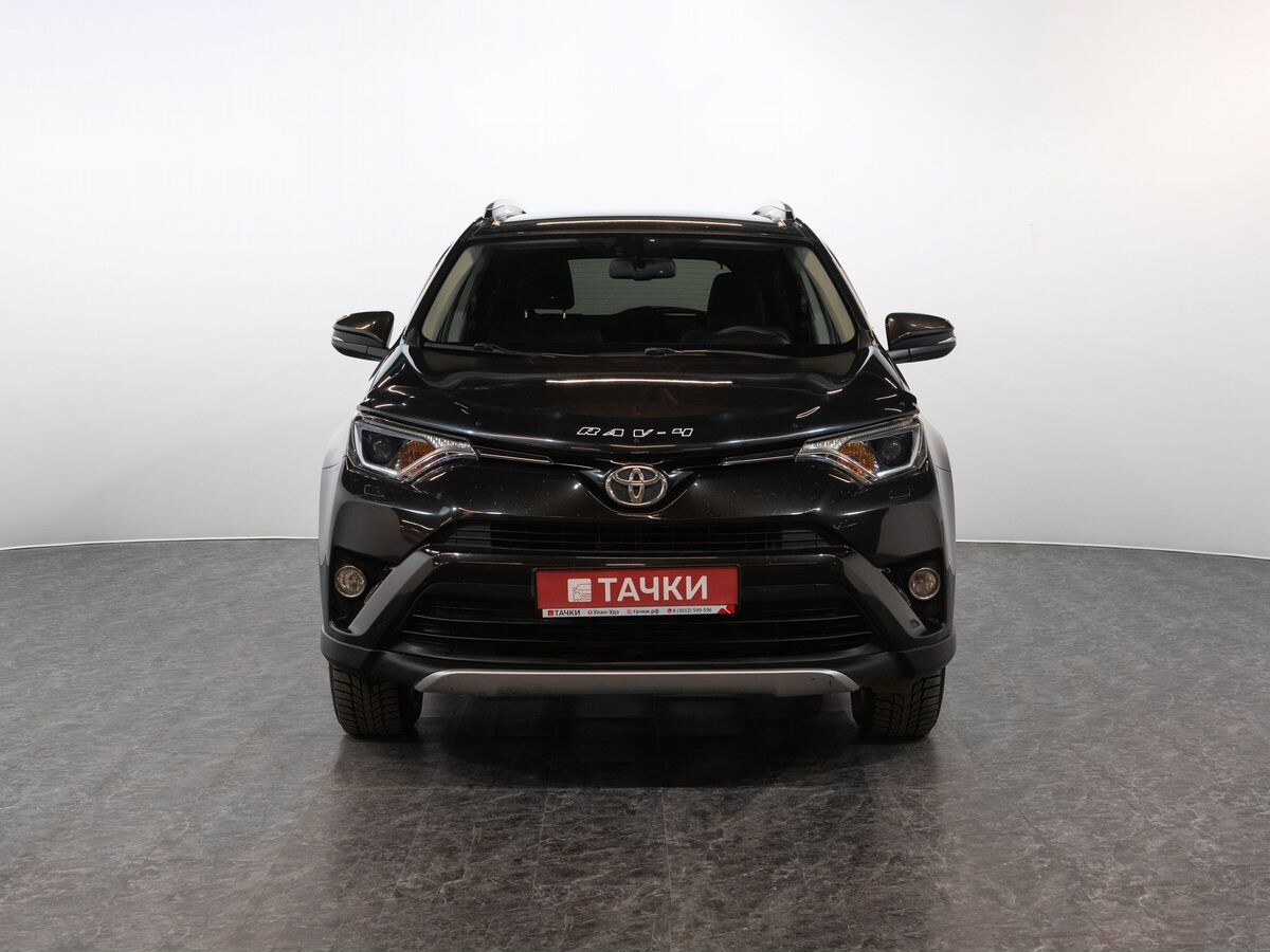 Toyota RAV4 2015 - фото автомобиля