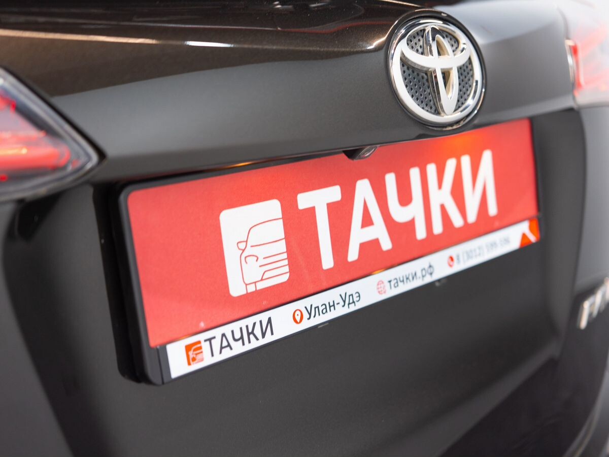 Toyota RAV4 2015 - фото автомобиля