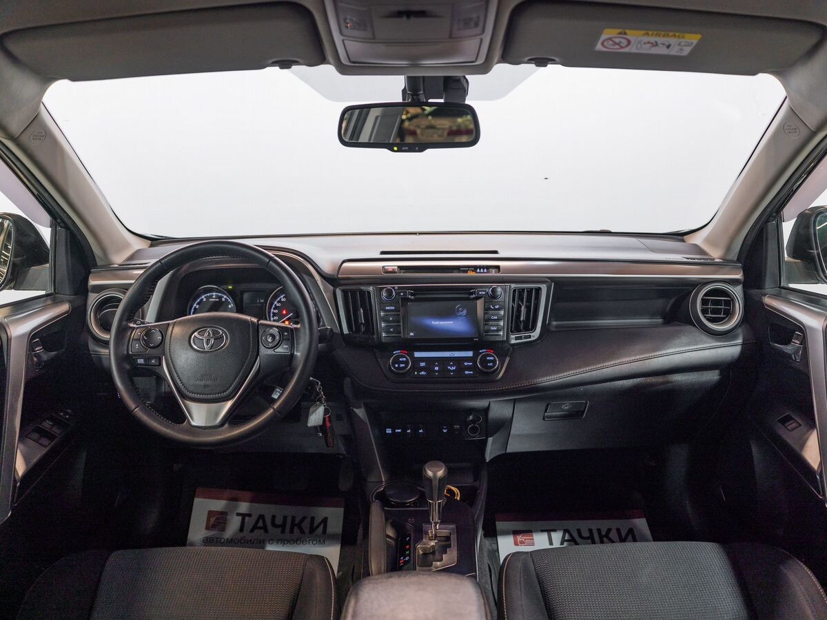 Toyota RAV4 2015 - фото автомобиля