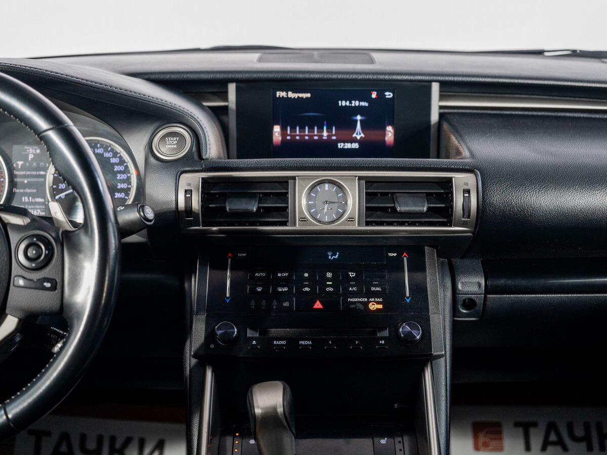 Lexus IS250 2013 - фото автомобиля