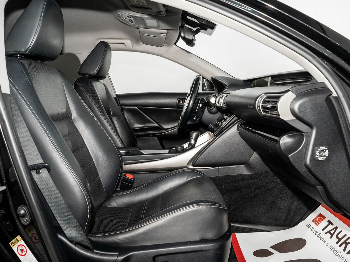 Lexus IS250 2013 - фото автомобиля