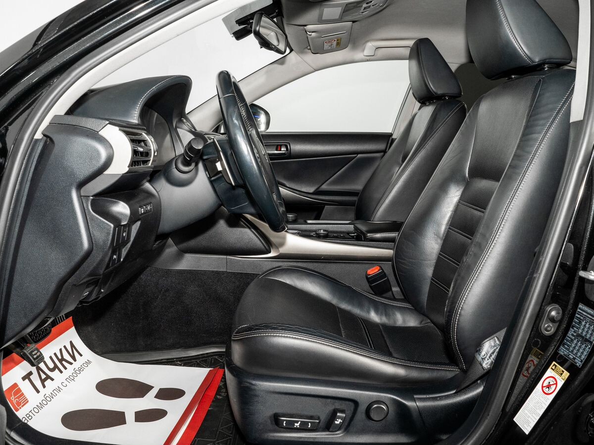 Lexus IS250 2013 - фото автомобиля