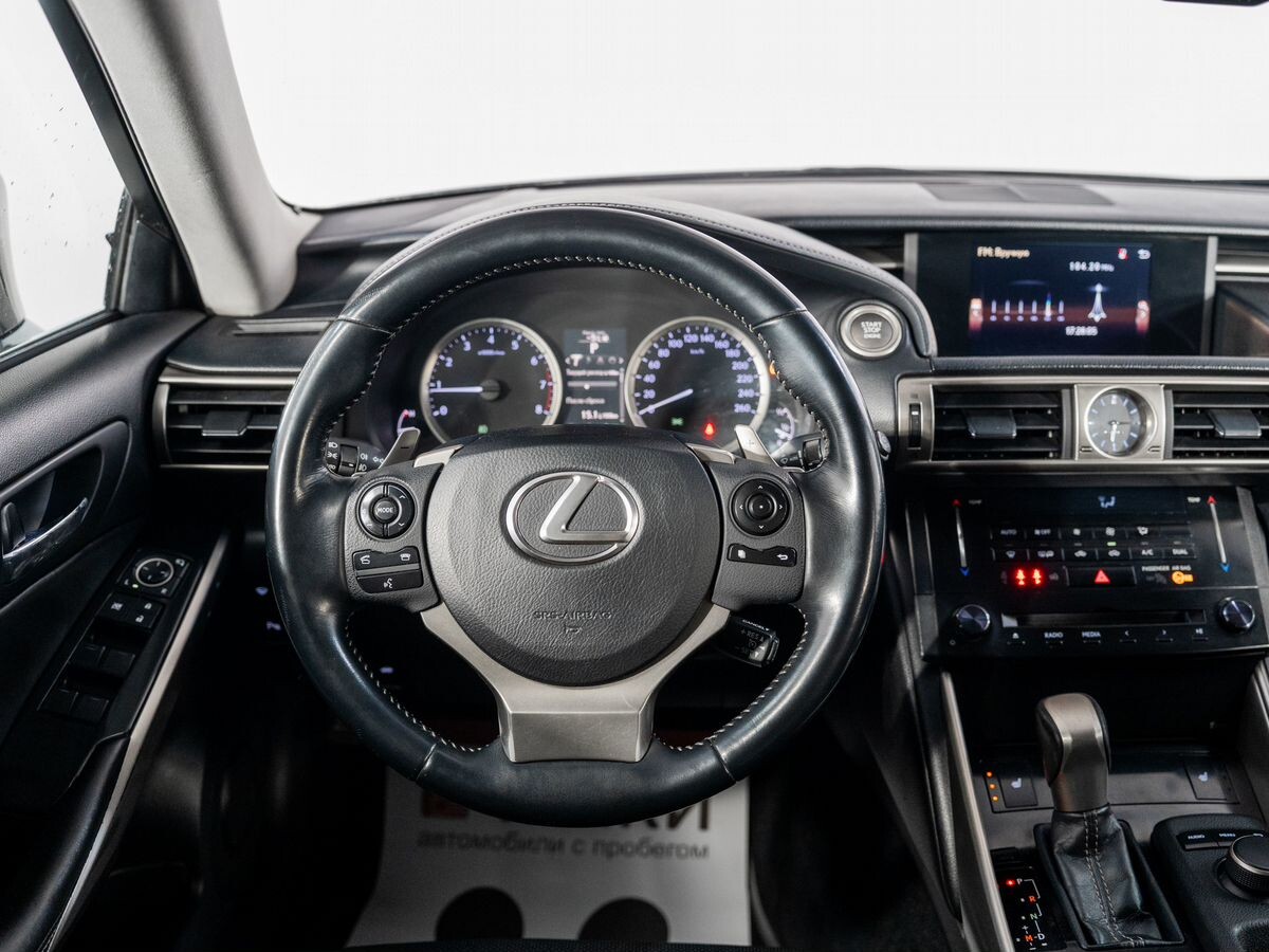 Lexus IS250 2013 - фото автомобиля
