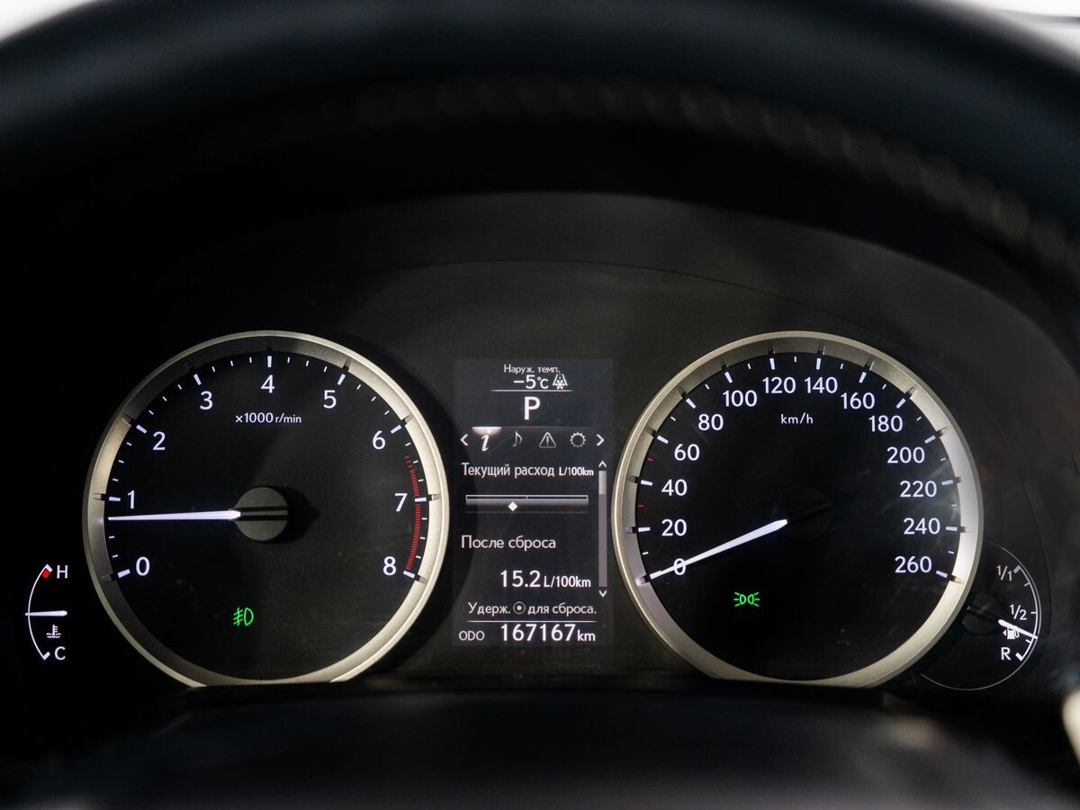 Lexus IS250 2013 - фото автомобиля