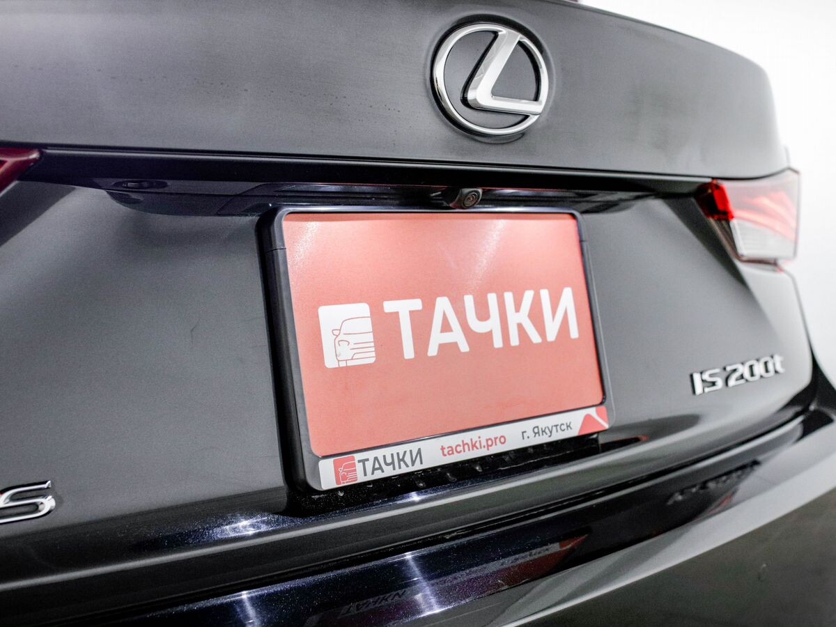 Lexus IS200t 2017 - фото автомобиля