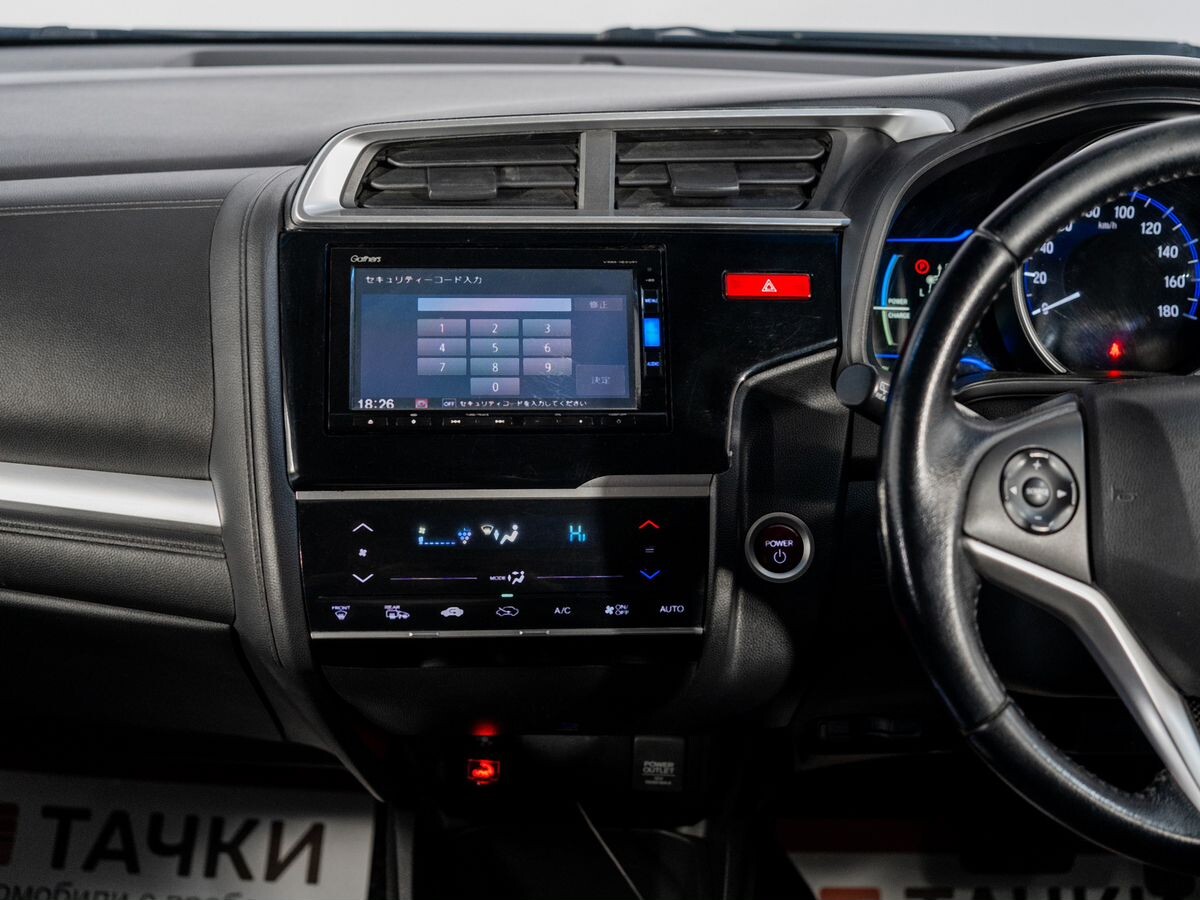 Honda Fit 2015 - фото автомобиля