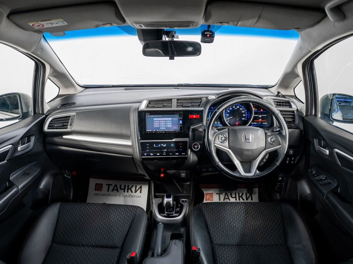 Honda Fit 2015 - фото автомобиля