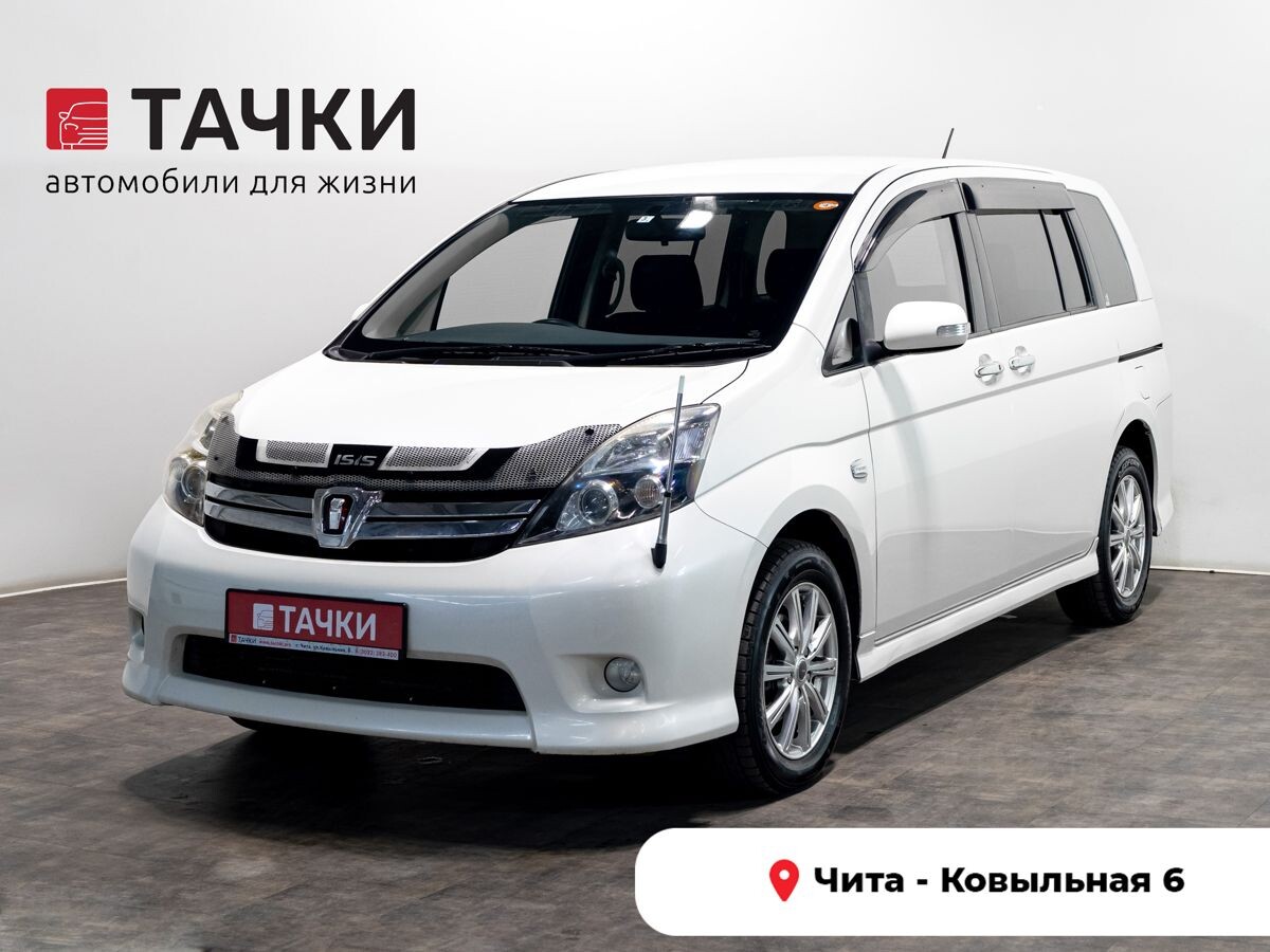 Toyota Isis 2011 - фото автомобиля
