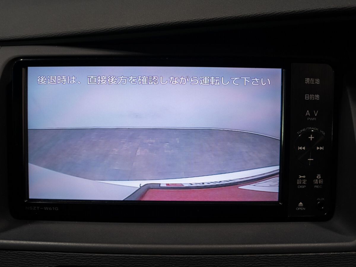 Toyota Isis 2011 - фото автомобиля