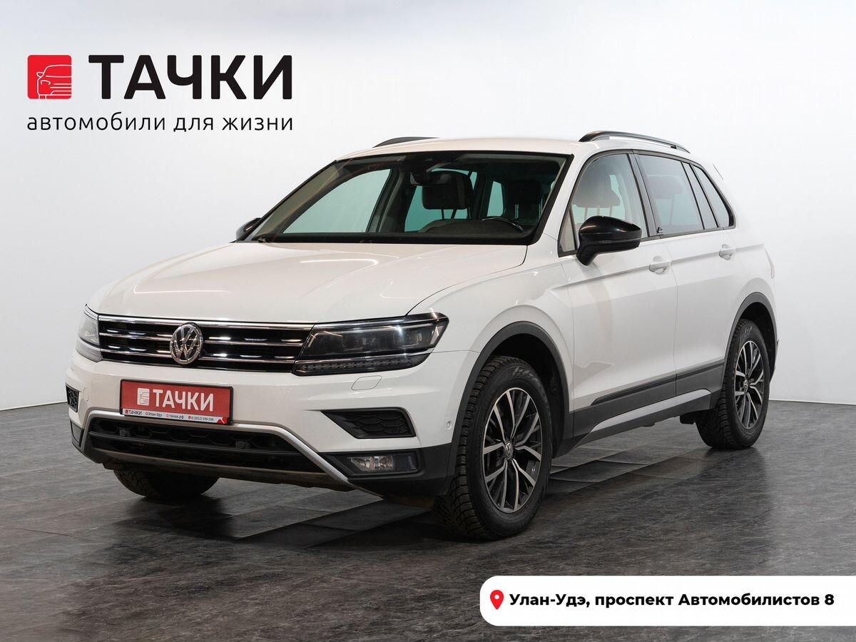 Volkswagen Tiguan 2019 - фото автомобиля