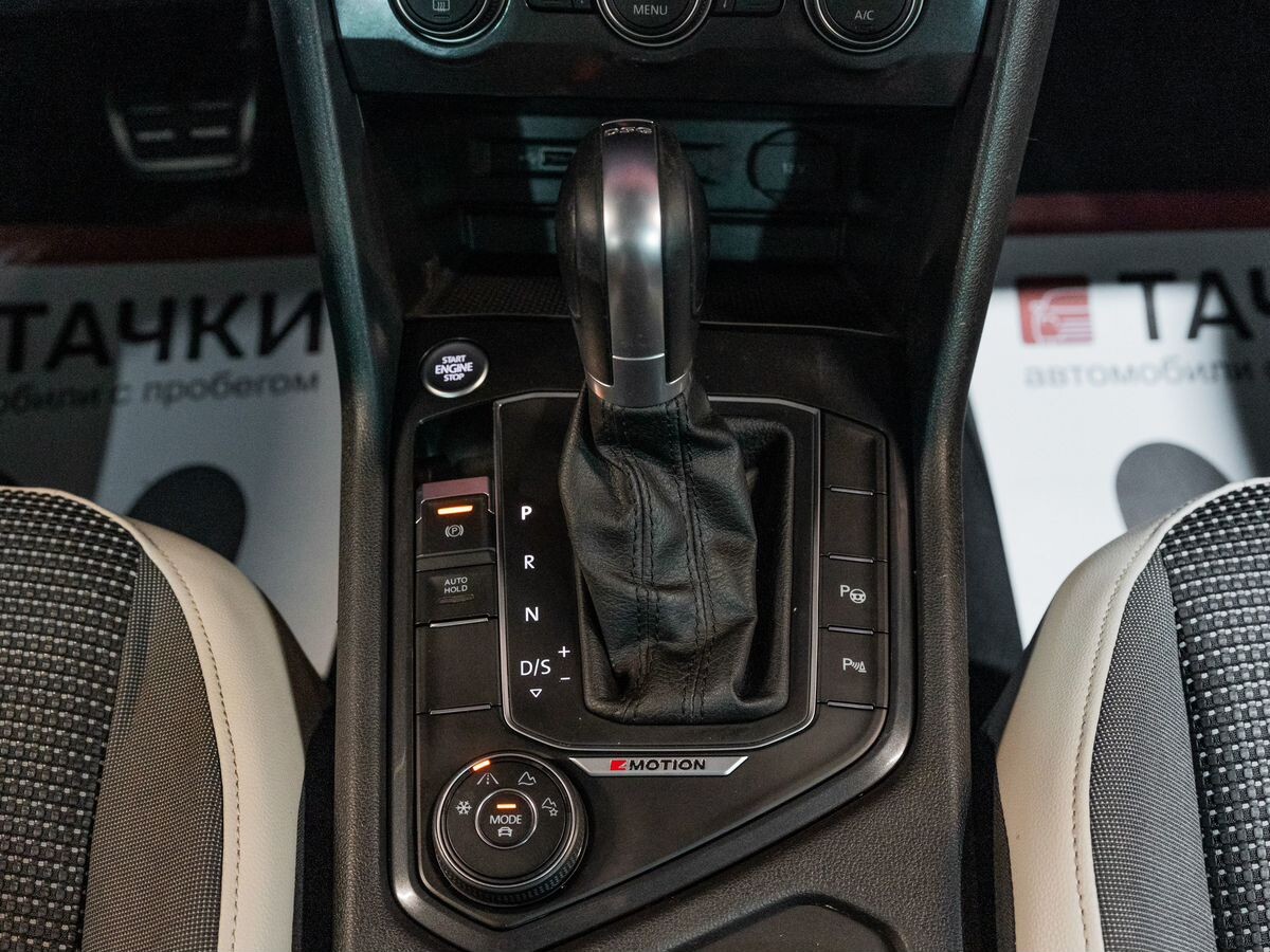 Volkswagen Tiguan 2019 - фото автомобиля